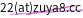 mail